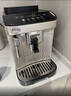 德龙（Delonghi）【升级款】S3 Plus/Pro家用全自动咖啡机入门款【欧洲进口】小型意式现磨黑咖 明星同款 实拍图