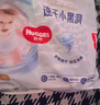 好奇（Huggies）金装纸尿裤NB62(5kg以下)尿不湿【速干不易红】 实拍图