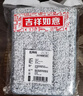 五月花33CM配布2块装刮刮桶免手洗平板拖把干湿两用拖布地拖超细纤维 实拍图