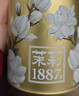 吴裕泰茶叶茉莉花茶1887 特种全芽茉莉绿茶八窨纯芽花草茶端午节送长辈 1887+金芽共120g 实拍图