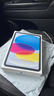 Apple/苹果 iPad 11英寸 A16芯片2025年款 平板电脑 (256GB WLAN版/学习办公娱乐)蓝色 实拍图