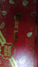 洽洽纯坚果礼盒1383g/8罐端午礼盒送礼开心果松子大礼盒企业团购 实拍图