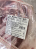 鲜京采澳洲精选原切羊肋排（偏瘦）净重 2斤/袋 草饲羊肉 京东自有品牌 实拍图