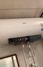 美的（Midea）保价618 阻垢免清洗电热水器60升3300W家用变频速热镁棒免更换国家补贴15%热水器F6033-JE7Pro(HE) 实拍图