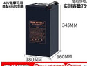 顶爵电动车锂电池外卖蓄电瓶三元锂磷酸铁锂快递三轮车电动摩托车专用 52V80Ah【参考190KM】适配48V电摩 【足容量】+【汽车大单体电芯】 实拍图