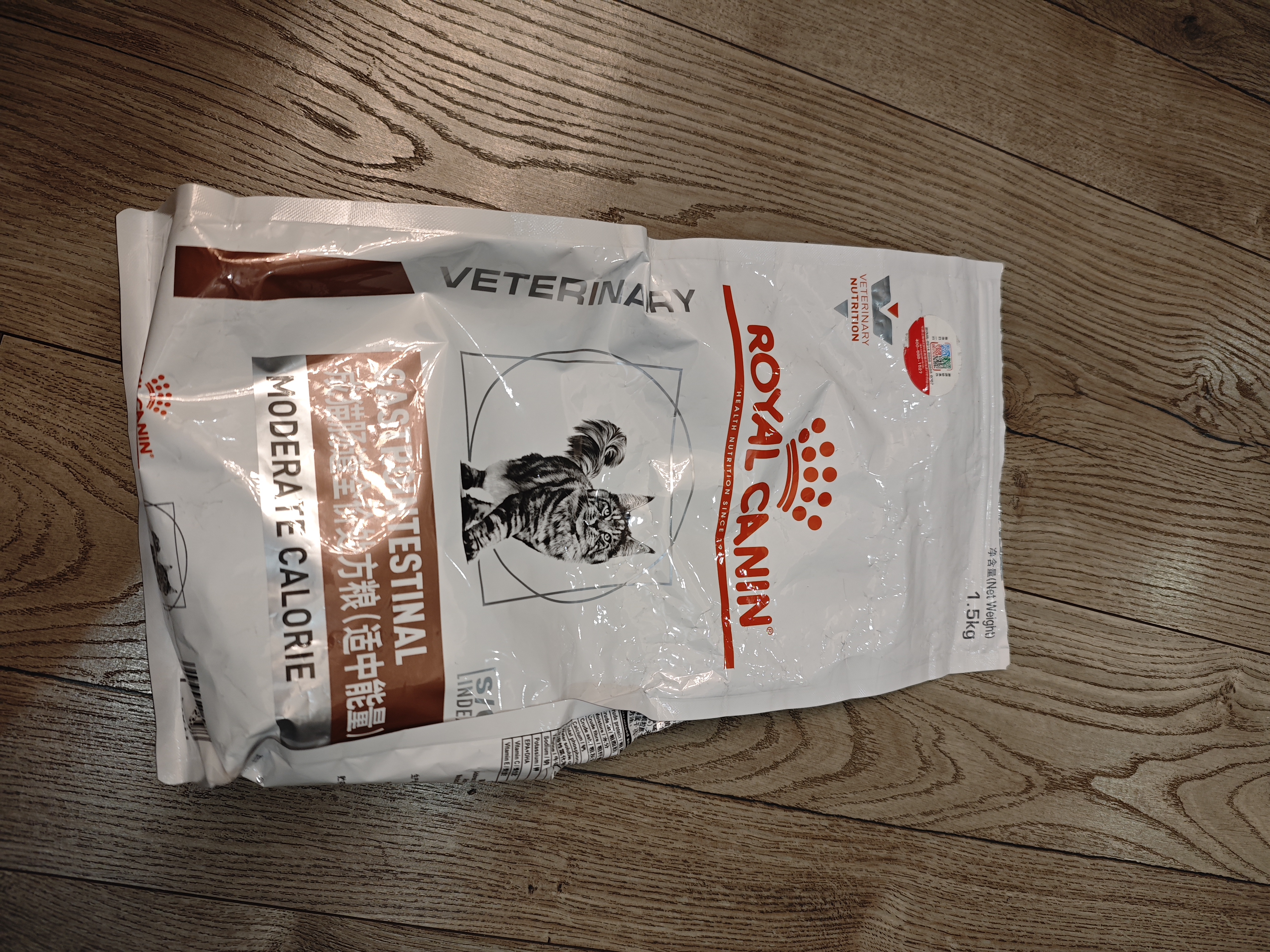 皇家GI32猫粮GIM35猫腹泻呕吐便血胃肠炎GIK35成幼猫肠道处方粮配方粮 GIM35猫肠道处方粮-能量适中 1.5kg*1包 实拍图