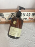 维特丝防脱洗发水生姜固发侧柏叶育控油去屑持久蓬松洗头膏露男女士专用 实拍图
