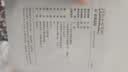 特种兵学校45-48册礼盒版 6-14岁军事小说特战校园故事书小学生课外阅读书籍培养孩子团队合作能力抗挫折能自信心独立性课外阅读课外书儿童节礼物六一男孩女孩儿童年货节送礼 实拍图