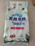 洗衣粉大袋天然皂粉持久留香强力去污无磷正品家用实惠装大包批发 2斤天然皂粉洗衣粉【超强去污】 实拍图