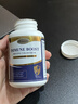maizero进口牛脾肽牛初乳免疫球蛋白提高免疫力增强抵抗力易感过敏荨麻 1瓶【效果感受装】 实拍图