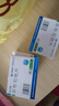 [优立通]非布司他片 40mg*24片 5盒装 实拍图