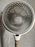 艾美特（AIRMATE）【全屋循环】电风扇空气循环扇大风力家用AI语音遥控卧室一级能效直流变频安静轻音落地扇 SRD259 实拍图