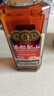 古越龙山 库藏金五年 半干型 绍兴黄酒 500ml*6瓶新老包装交替发 实拍图
