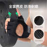 Keep 健身手套男女立体掌垫版 哑铃器械护腕力量训练耐磨防滑 黑色L 实拍图