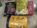 费列罗 巧克力礼盒 30粒375g 榛果威化 糖果 儿童节礼物 休闲零食 实拍图