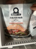 美威冷冻智利欧式三文鱼排净重250g*3包 中段大西洋鲑鱼 源头直发 实拍图