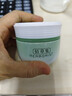 佰草集新玉润乳液面霜菁华霜50g(PLUS开卡礼)女神节礼物 实拍图