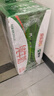 蒙牛【新鲜日期】全脂纯牛奶200ml*24盒 家庭送礼囤货 电商定制 实拍图