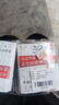 浪莎丝袜女短袜春夏薄款5A抑菌耐磨水晶丝透明中筒肉色袜子黑肤各10 实拍图