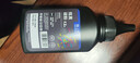 格之格12a硒鼓碳粉 适用hp m1005墨粉 2612a硒鼓 惠普1020墨粉 1010 3050佳能lbp2900打印机碳粉 炫黑6支装 实拍图