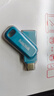 闪迪（SanDisk）256GB Type-C USB3.2 手机U盘DDC3蓝色 读速高达400MB/s 自动备份 手机电脑两用 双接口大容量优盘 实拍图