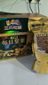 三只松鼠低GI每日纯坚果1050g35袋腰果夏威夷果休闲零食礼包端午礼盒 实拍图