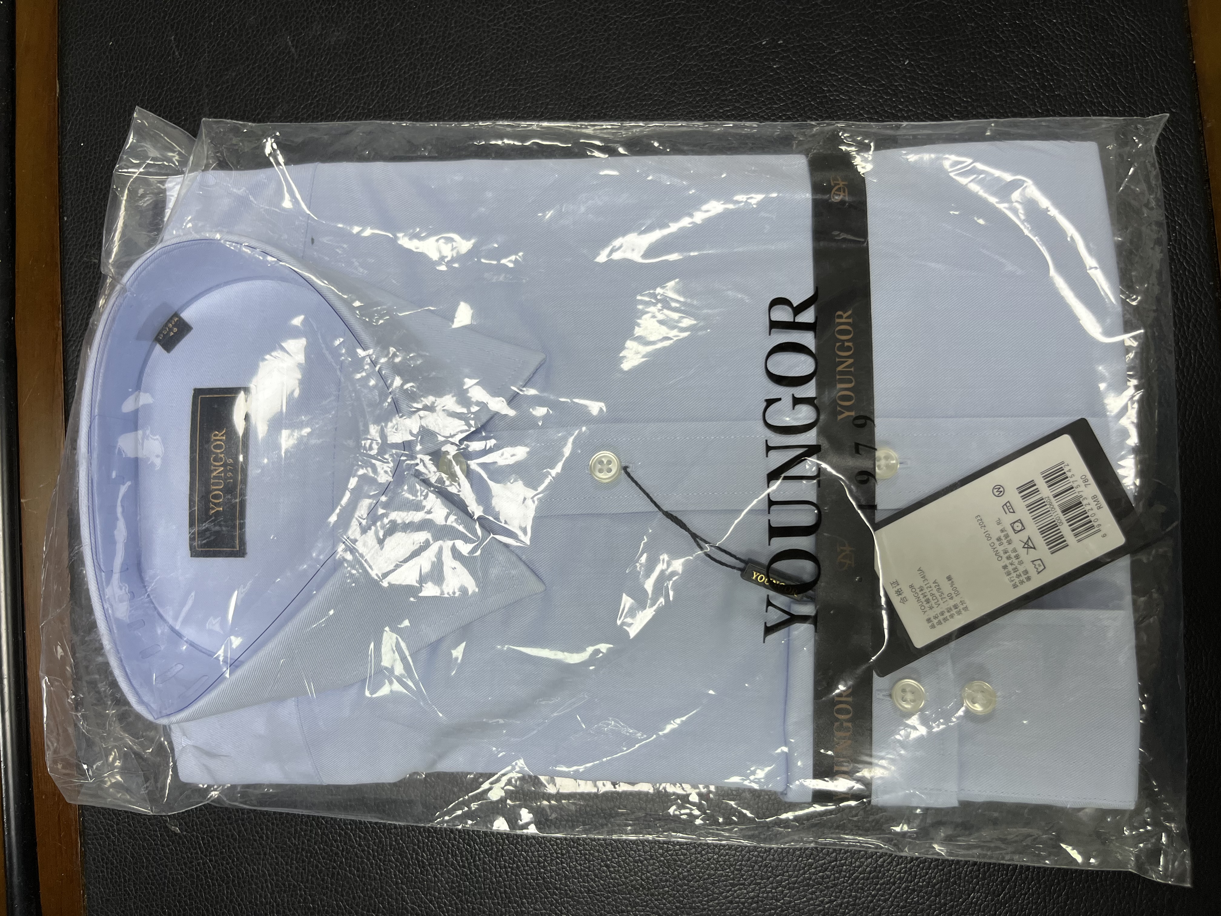 雅戈尔（YOUNGOR）26年春夏新品纯色DP免烫衬衫棉质抗皱易打理长袖衬衫男 浅蓝 40 实拍图
