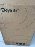 德业（Deye）除湿机/抽湿机 除湿量12升/天 家用轻音吸湿器地下室干燥机干衣机低功耗手机智控DYD-E12A3 实拍图