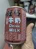 旺旺旺仔牛奶245ml*10罐 【56民族款 】 儿童早餐奶 礼盒装 实拍图