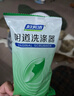 妇炎洁医用阴道冲洗器孕妇女性产后私处洗屁屁冲洗器10支装50ml 实拍图