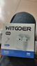 WITGOER【TOP榜第1名】蓝牙耳机适用于苹果17pro/iphone无线降噪2026最新款超长续航半入耳式运动华为小米 实拍图