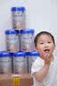 爱他美（Aptamil）德国白金版HMO 幼儿配方奶粉1+段 (1岁以上国内3段) 800g德爱白金 实拍图