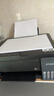 爱普生（EPSON）【6代新品】L3353墨仓式彩色家用AI学习打印机 L3251/L3255升级版(打印复印扫描 微信/无线 黑色） 实拍图