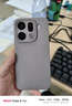 OPPO Find X9 Pro 16GB+512GB 绒砂钛 哈苏2亿超清长焦镜头 天玑9500旗舰芯 拍照 智能手机 国家补贴 实拍图