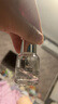 科颜氏集焕白均衡亮肤淡斑精华液15ml*2安白瓶焕白抗氧【临期清仓】 实拍图