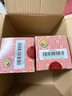 京都念慈菴蜜炼川贝枇杷膏300ml  润肺化痰 感冒咳嗽药 止咳平喘 护喉利咽 生津补气 调心降火  实拍图