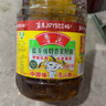 鲁花 【保真菜籽油】食用油 低芥酸特香菜籽油 6.18L   物理压榨 实拍图