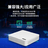 海康威视网络高清硬盘录像机监控主机4路NVR安防监控APP手机远程7104N-F1/4P 实拍图