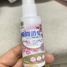 KONOKO宠物除臭剂猫咪猫砂抑菌除螨去尿味狗狗除臭喷雾臭味生物酶分解剂 实拍图