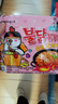 三养（SAMYANG）火鸡面奶油火鸡面拌面650g(130g*5)奶香早餐泡面拌面宵夜速食 实拍图