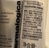 德美乐嘉（Dermalogica）多维面膜10ml*6支 抗皱提亮救急涂抹面膜清洁熬夜肌 情人节礼物 实拍图