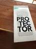 亿色【贴膜不伤机】适用iphone17promax钢化膜防窥膜苹果17pro手机膜17pm贴膜air超薄防爆抗指纹玻璃膜 【2片】苹果17Pro 防窥膜 超清防窥膜+抗反射 实拍图