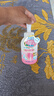 贝亲（Pigeon）洗发水沐浴露 含桃叶精华 婴儿洗发沐浴二合一 500ml IA209 实拍图
