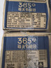 泓一 草原鲜乳大饼牛奶味 牛乳饼干早餐休闲零食品代餐下午茶糕点心 【好吃不腻】鲜乳大饼500g送500g 实拍图