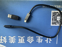 西部数据（WD）移动硬盘5TB type-c Ultra系列 2.5英寸 金 机械硬盘 笔记本电脑外接加密兼容Mac 大容量家庭存储 实拍图