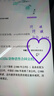 倍思电容笔iPad触控笔适用2026年款iPad Pro/Air8/Mini/iPad11平板触屏手写笔磁吸Apple pencil二代 实拍图