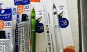 斑马牌（ZEBRA）MA85自动铅笔DelGuard0.5mm幼儿园小学生一年级绘画活动铅笔高颜值学习文具用品 天蓝色杆1支 实拍图
