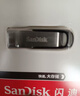 闪迪（SanDisk）128GB USB3.2 U盘 CZ550黑色 读速100MB/s 安全加密 数据恢复 学习办公电脑车载 高速大容量优盘 实拍图