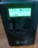 山克SK2000 ups不间断电源2000VA/1200W家用办公电脑稳压应急备用ups电源 实拍图