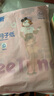 安可新月子纸刀纸孕产妇真空独立装加宽原生木浆4包/提产褥期专用1000g 实拍图